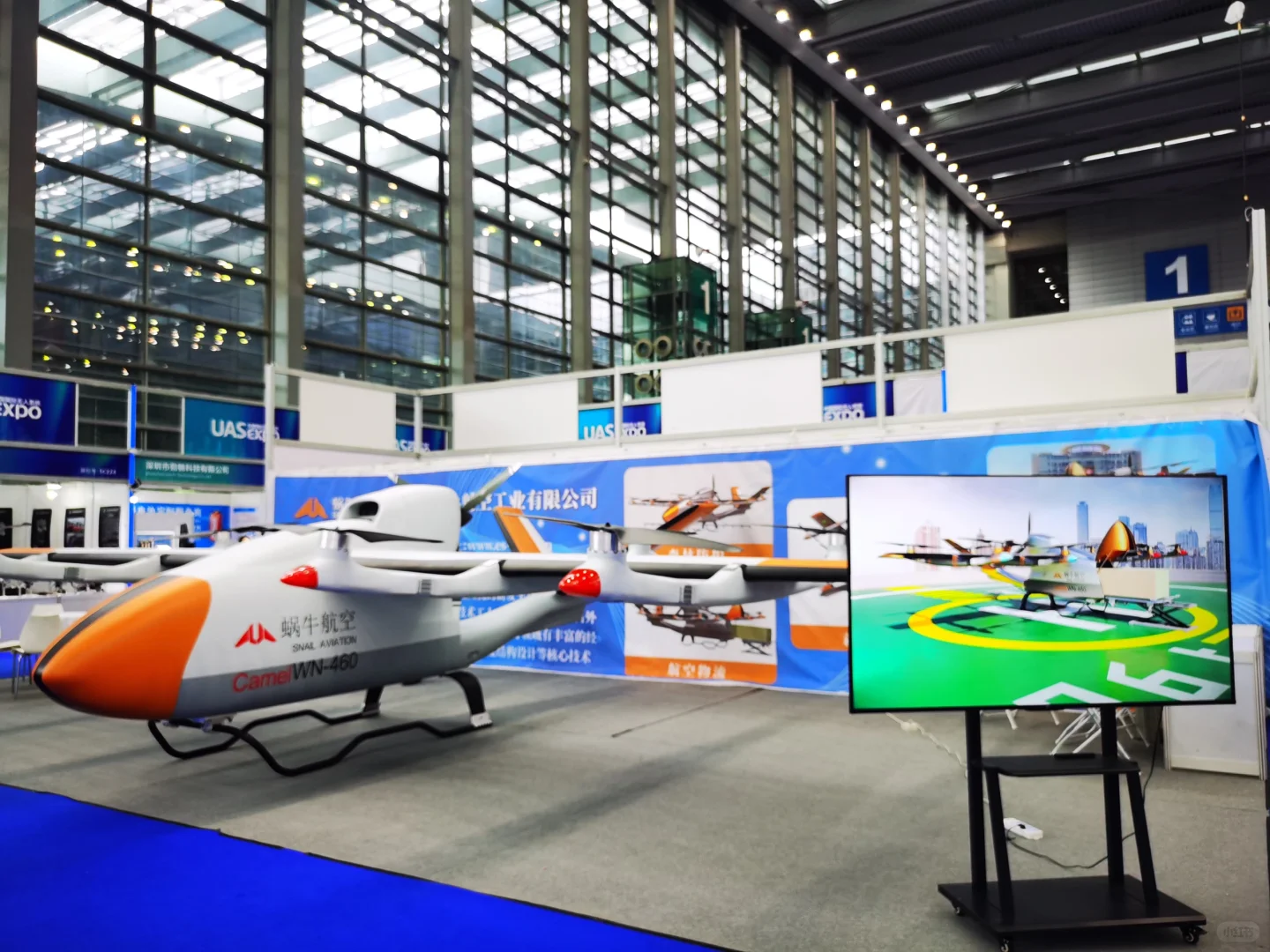 记录我的城市❤️