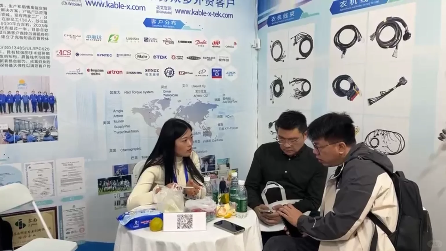 【线束“链”动智能农机,我们收官啦!✨】