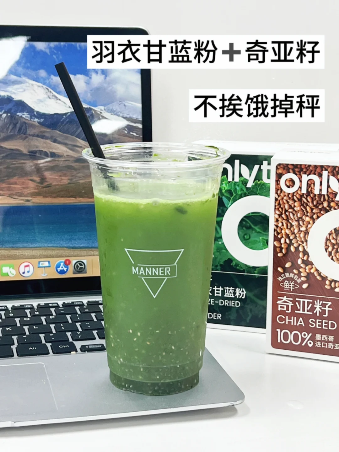 杯子直接送！组合装拿下只要一杯只要1r多！