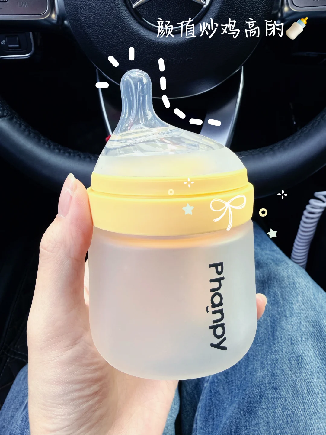 ? 精简翻包 ｜ 妈咪包里有什么