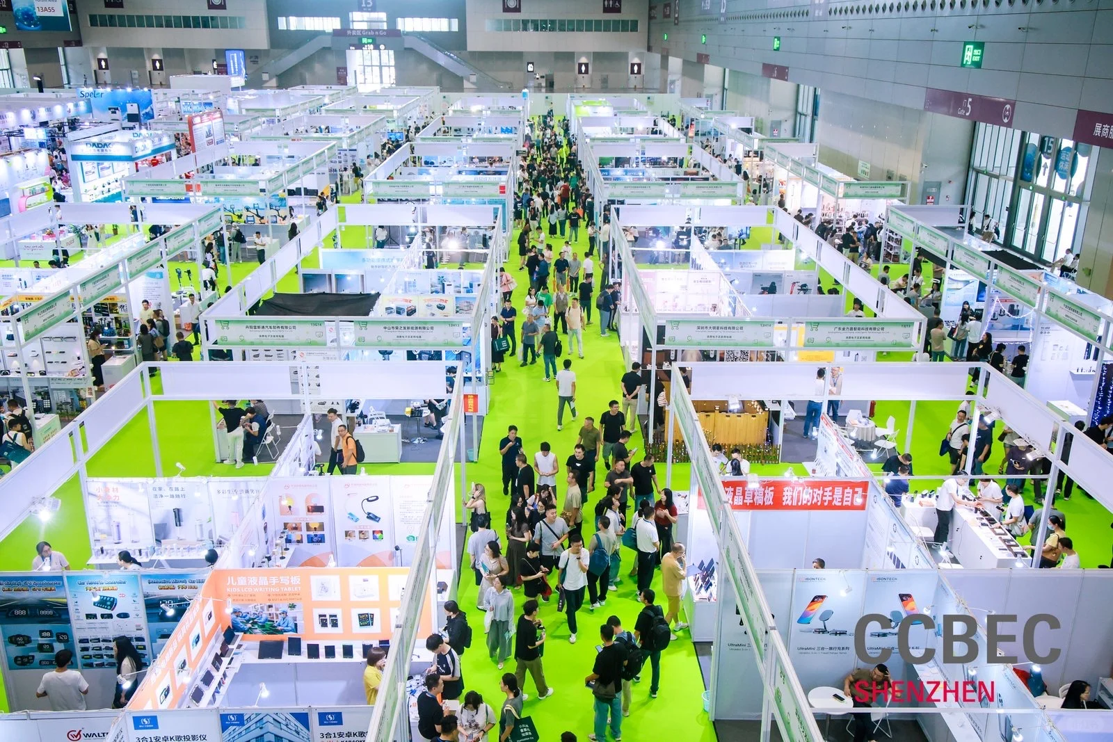 早鸟价来袭2026鸟深圳全球跨境电商展定展位