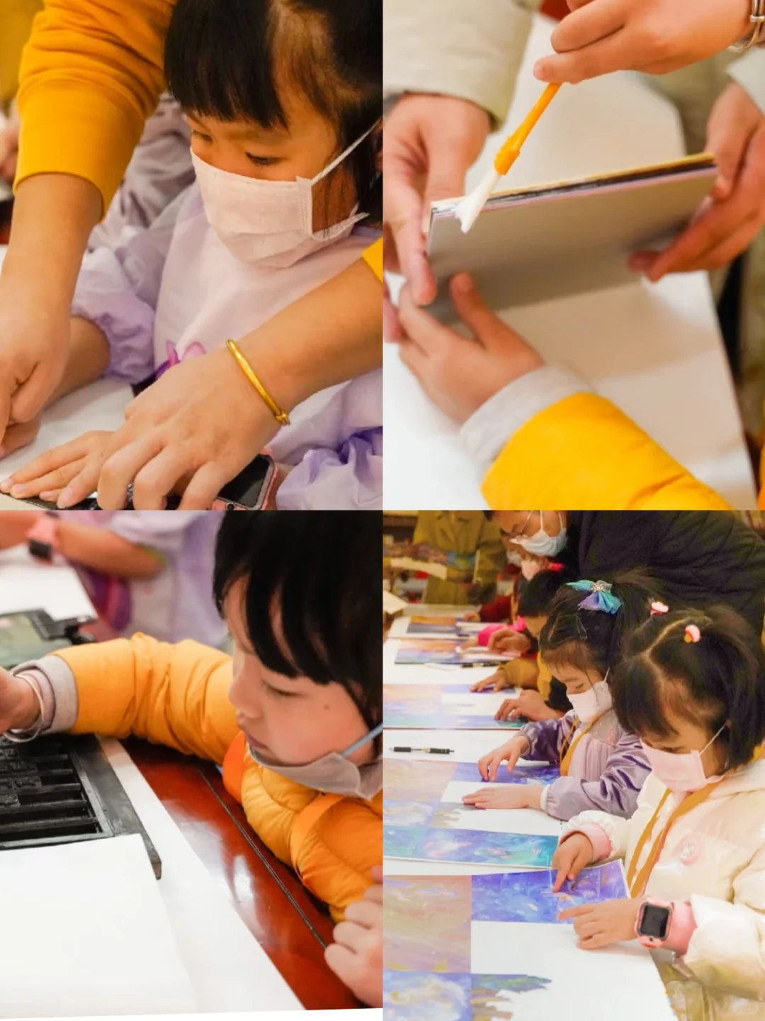 11月8日周六【小小印刷匠亲子营】招募中?