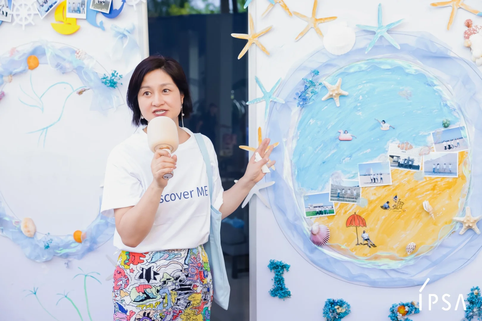 IPSA 2023年度品牌大会