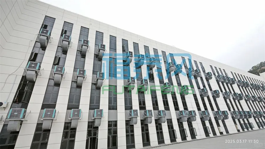 环保空调：工业降温与绿色环保的完美融合