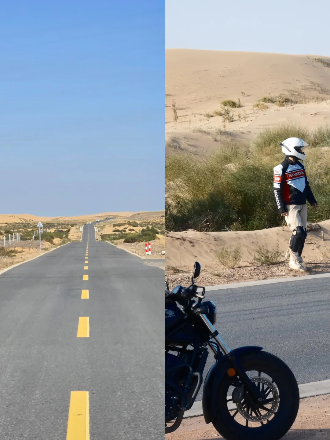 山东-内蒙 | 摩旅全程3000km