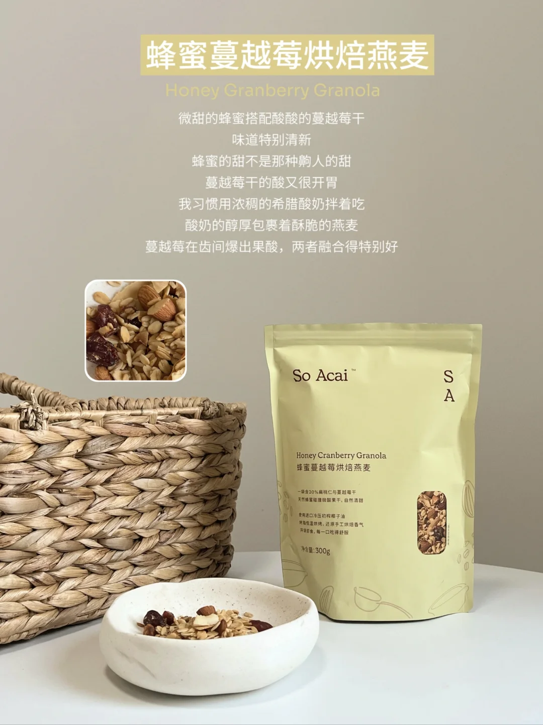 告别高食欲行列!连炫一周无负罪感!