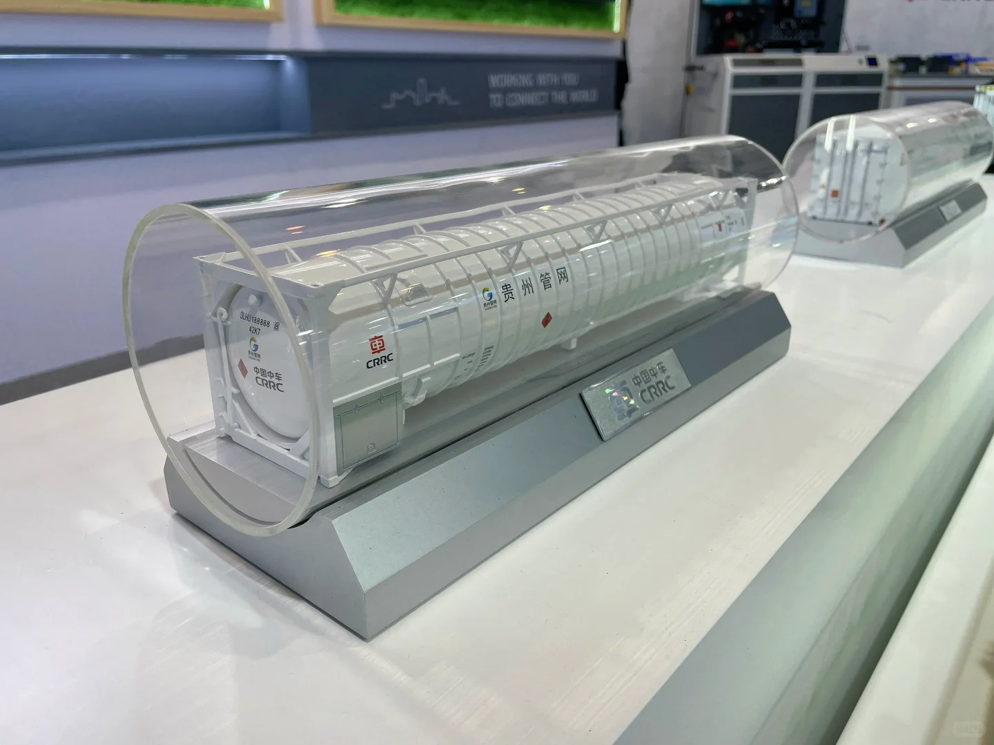 看看中车总部的展