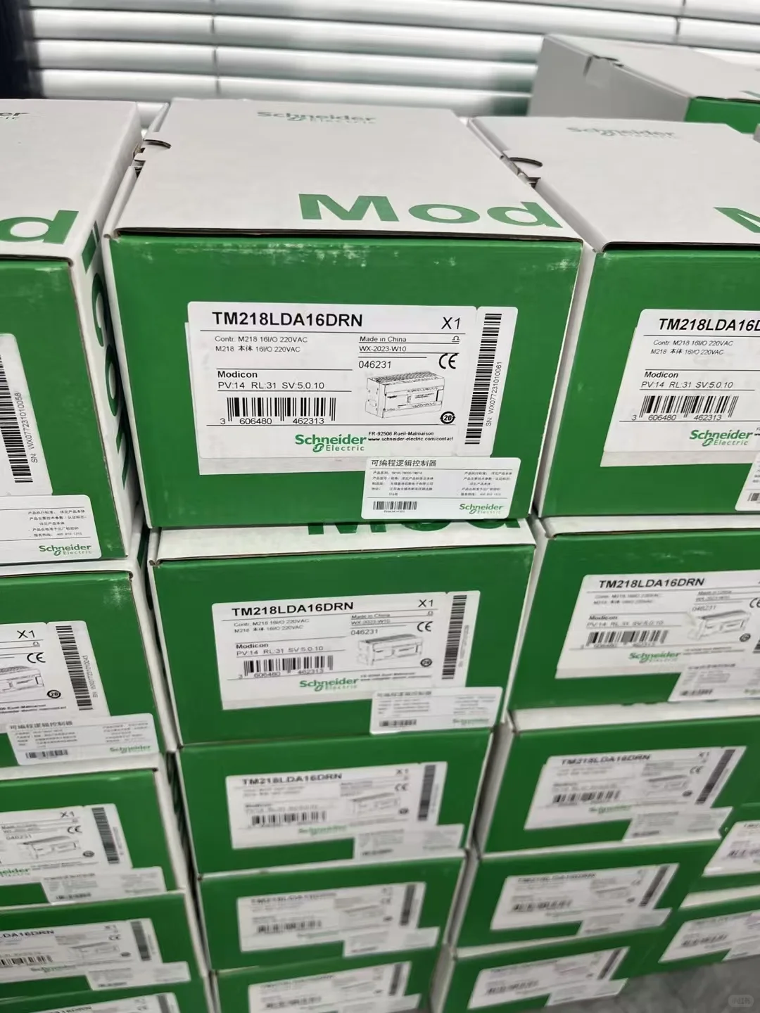 有采购吗？有需要询价工控产品的嘛～