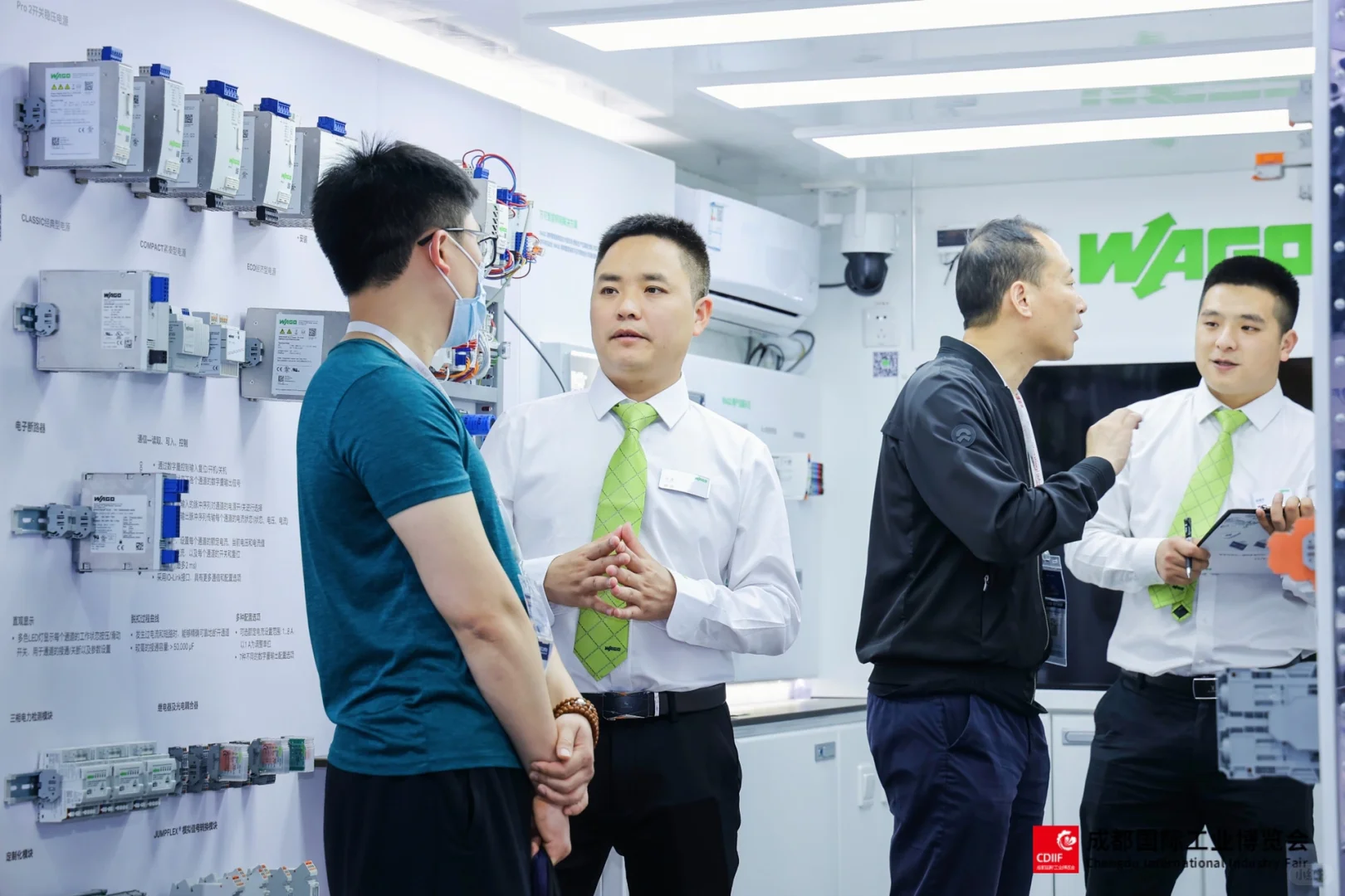 【商务拍摄】成都国际工业博览会