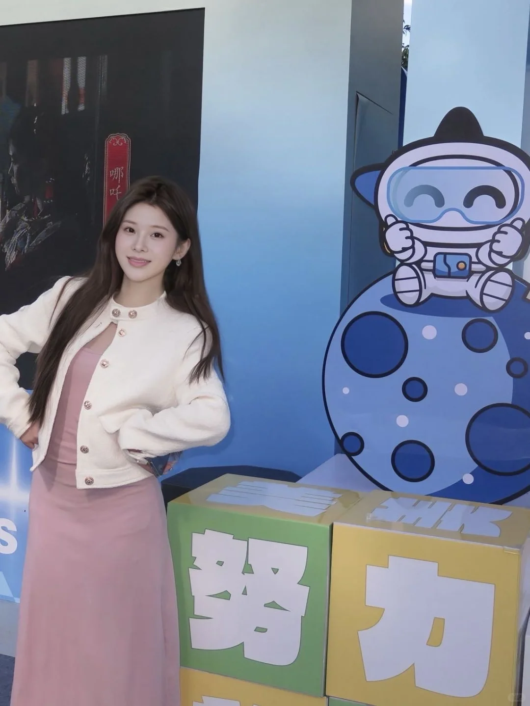 在户外,遇见公益的小美好