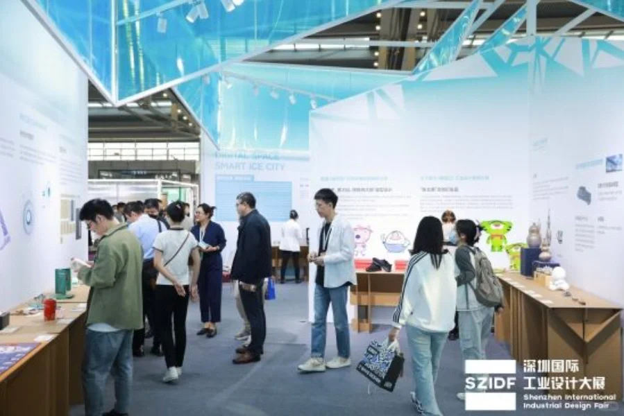 2023第十一届深圳国际工行业设计展盛大启幕