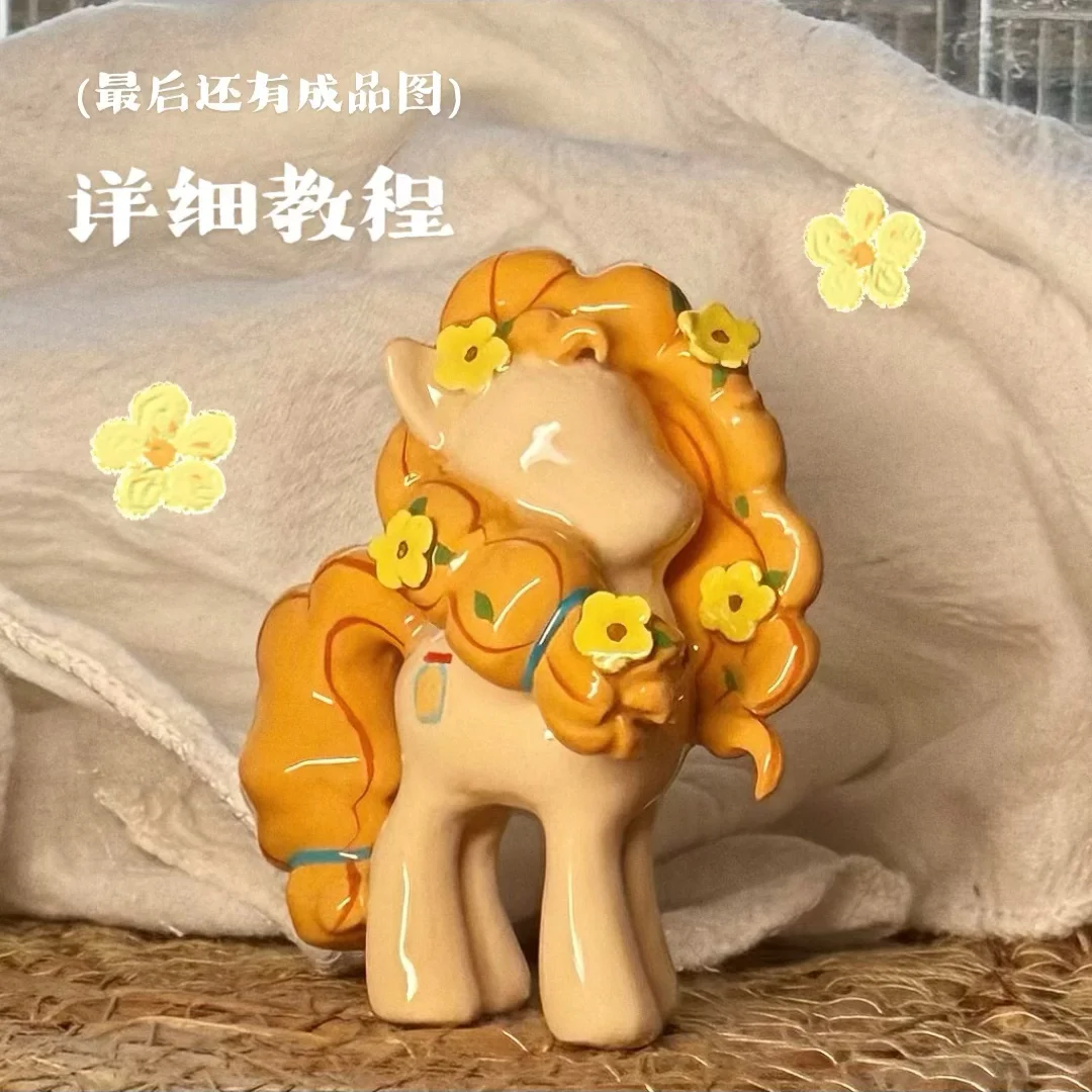 一只貌美的梨子酱