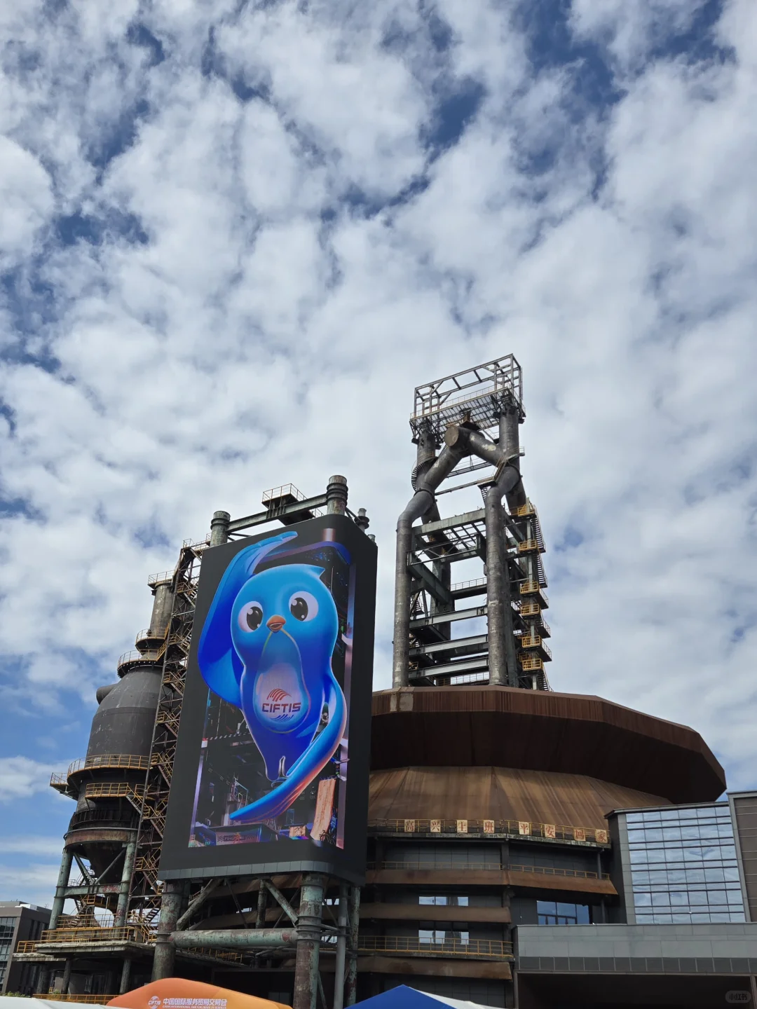 首钢时代的工业遗迹……