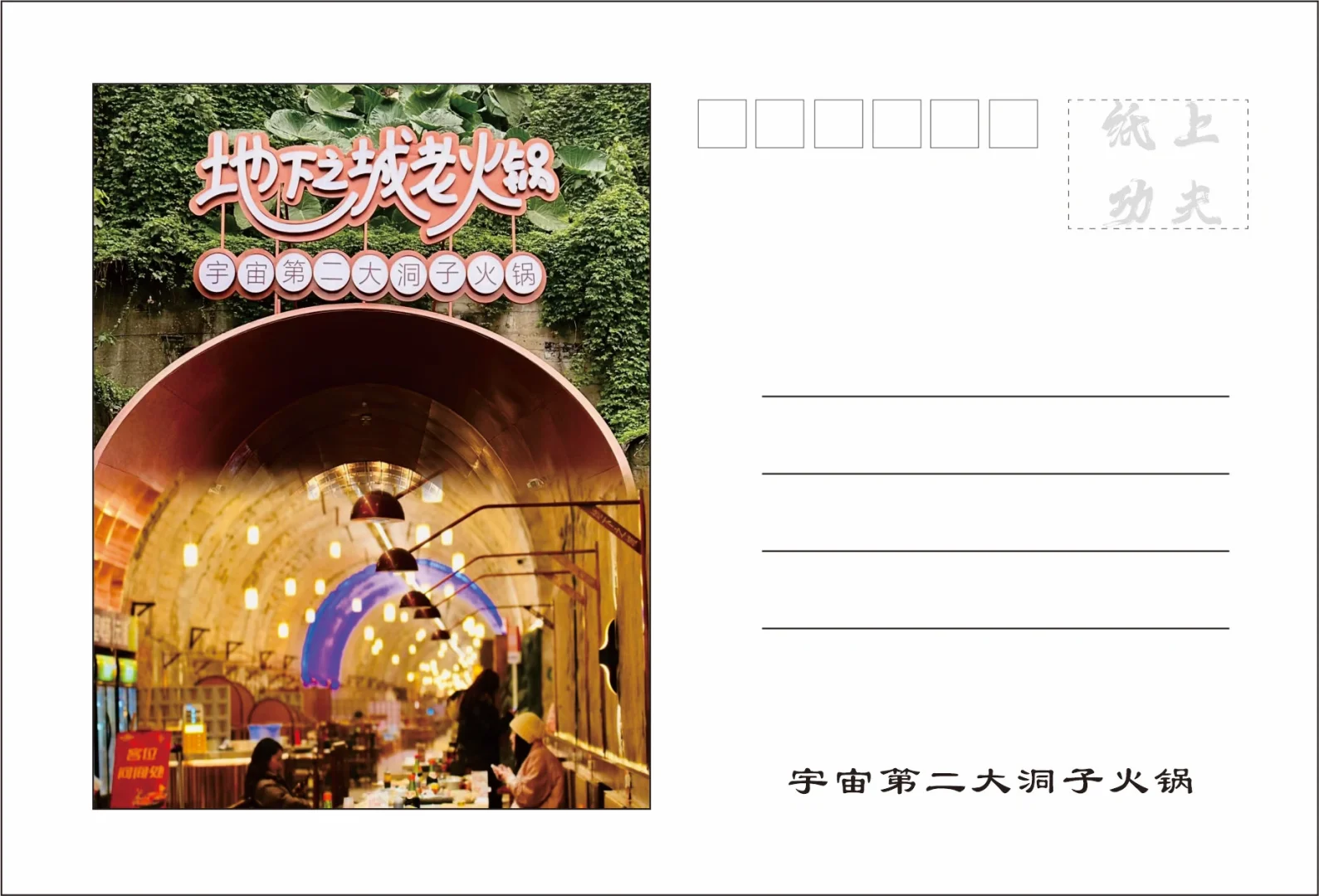 文创产品印刷避坑指南