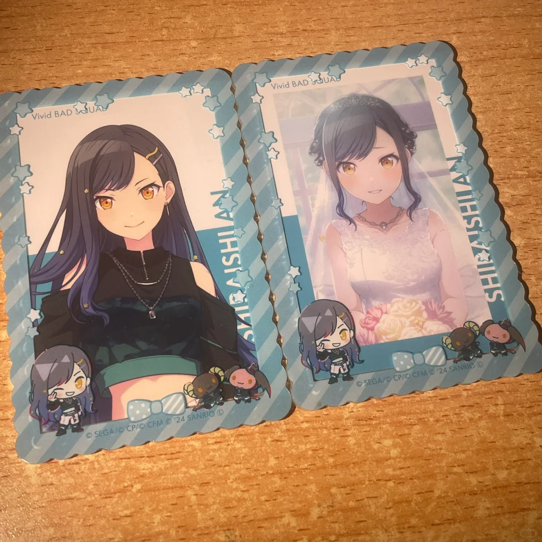 你俩现在谁更贵点。