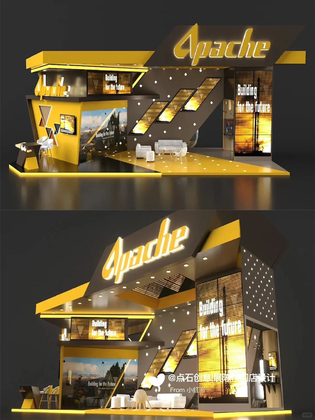 工业风展会•美陈设计丨项目分享