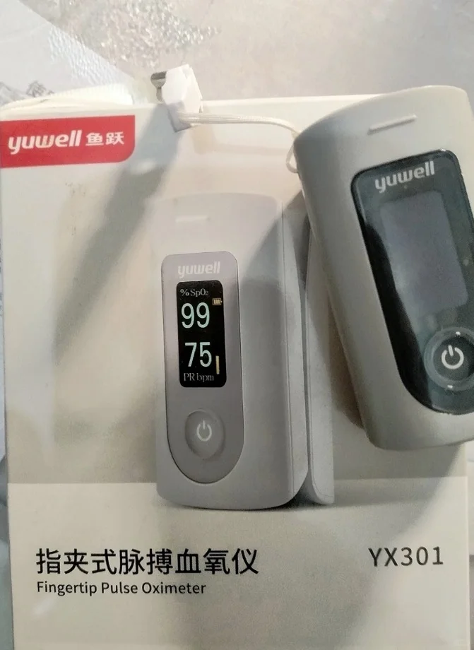 脑梗患者好物分享