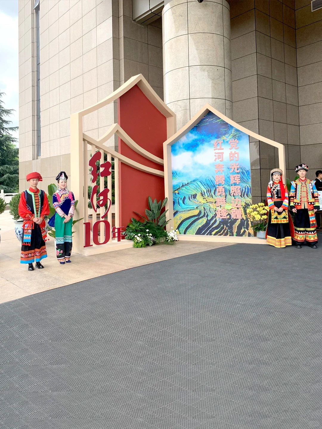 新闻发布会这10年，策划和设计、制作