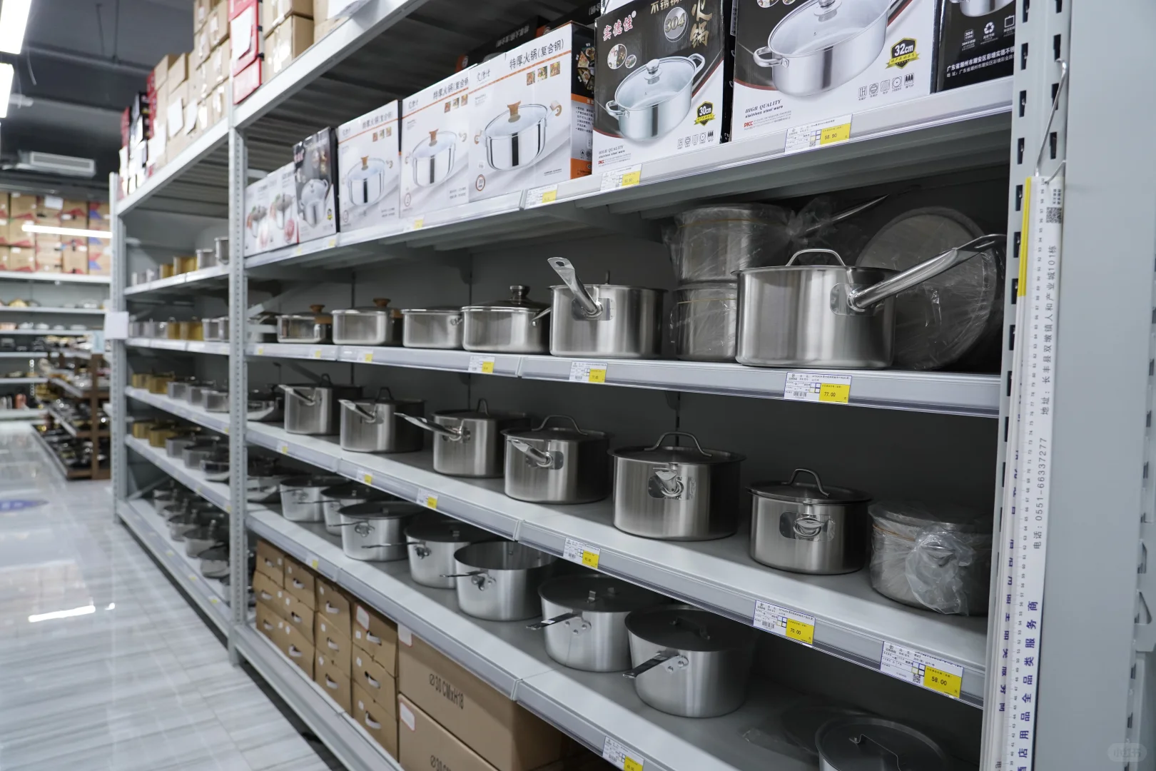 超全的不锈钢厨具来喽！