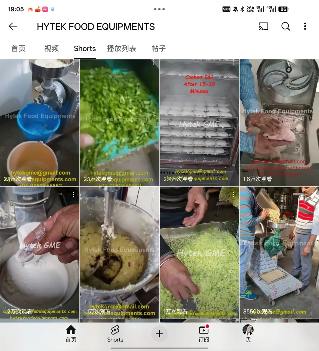 一家食品机械工厂，也在用社媒做外贸