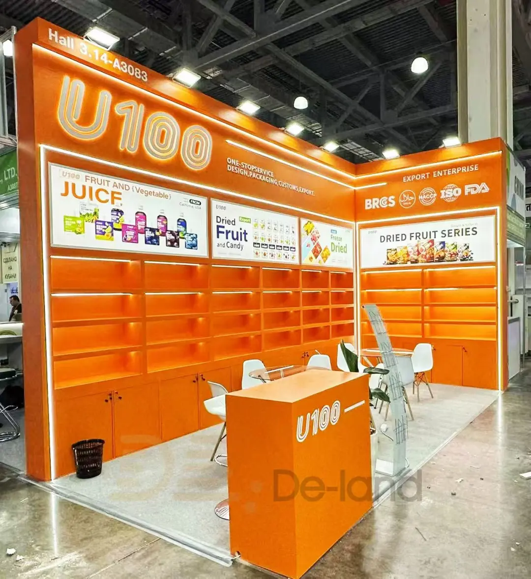 WorldFood Moscow俄罗斯莫斯科食品及饮料展