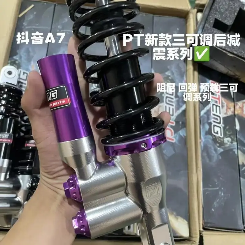 广州工作室专接升级安装配件