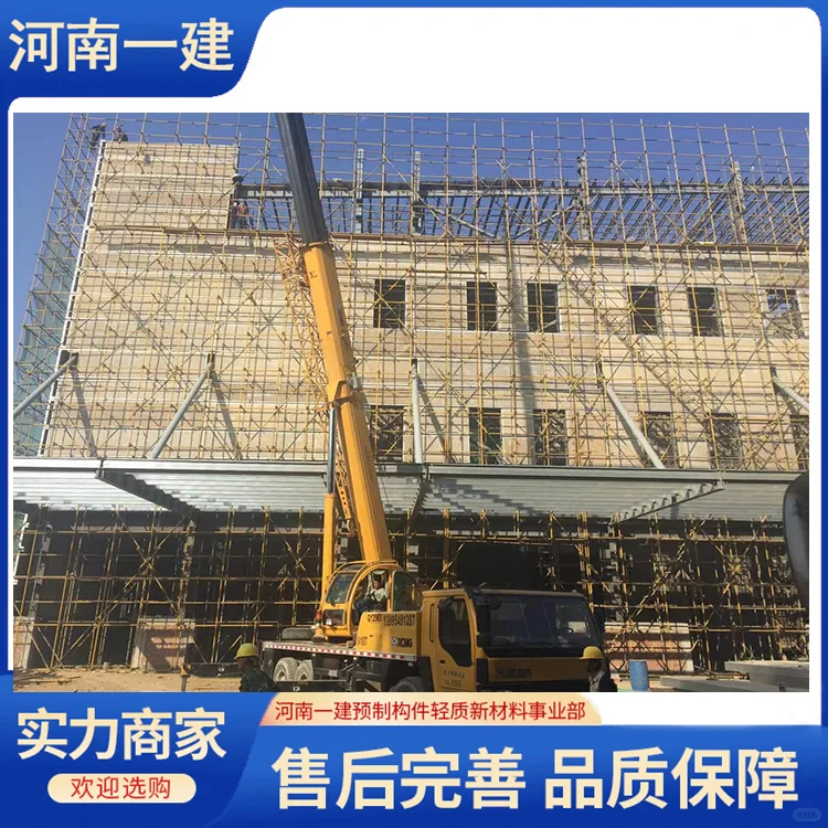 泡沫混凝土泄爆板核心优势