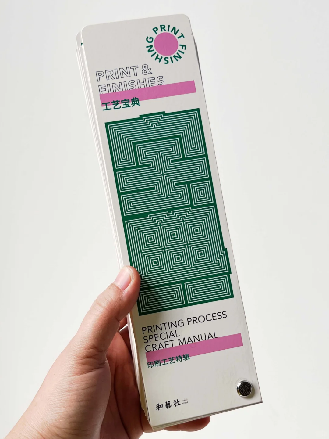 100个印刷工艺真实效果呈现