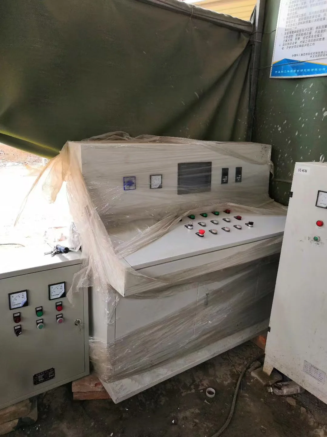 沧州dcs系统集成助力工业自动化升级改造