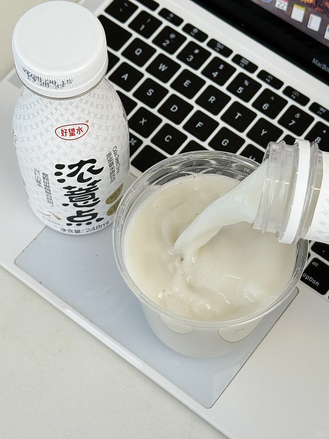 4种膳食纤维！这杯太会了?