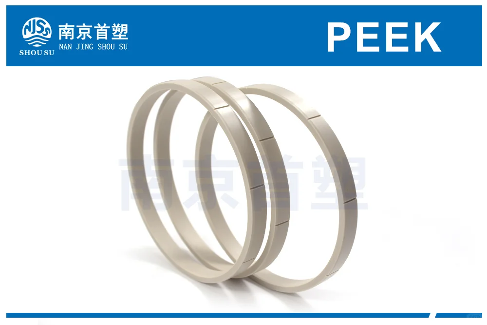 PEEK挡圈、垫圈