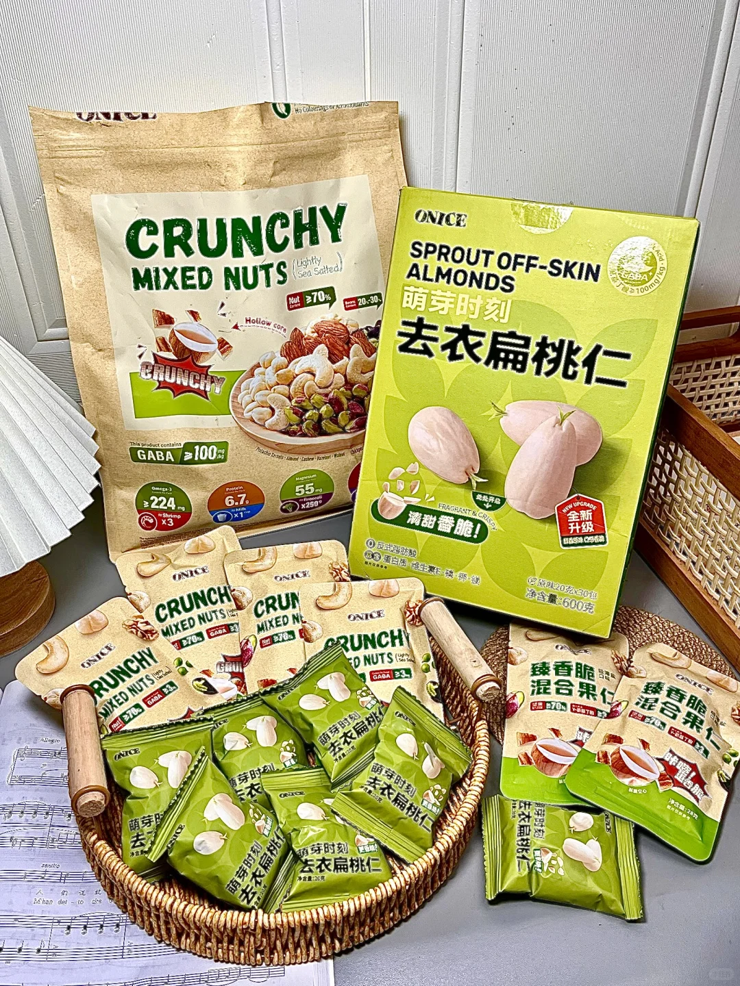 试吃一包，直接把家里零食柜囤满……