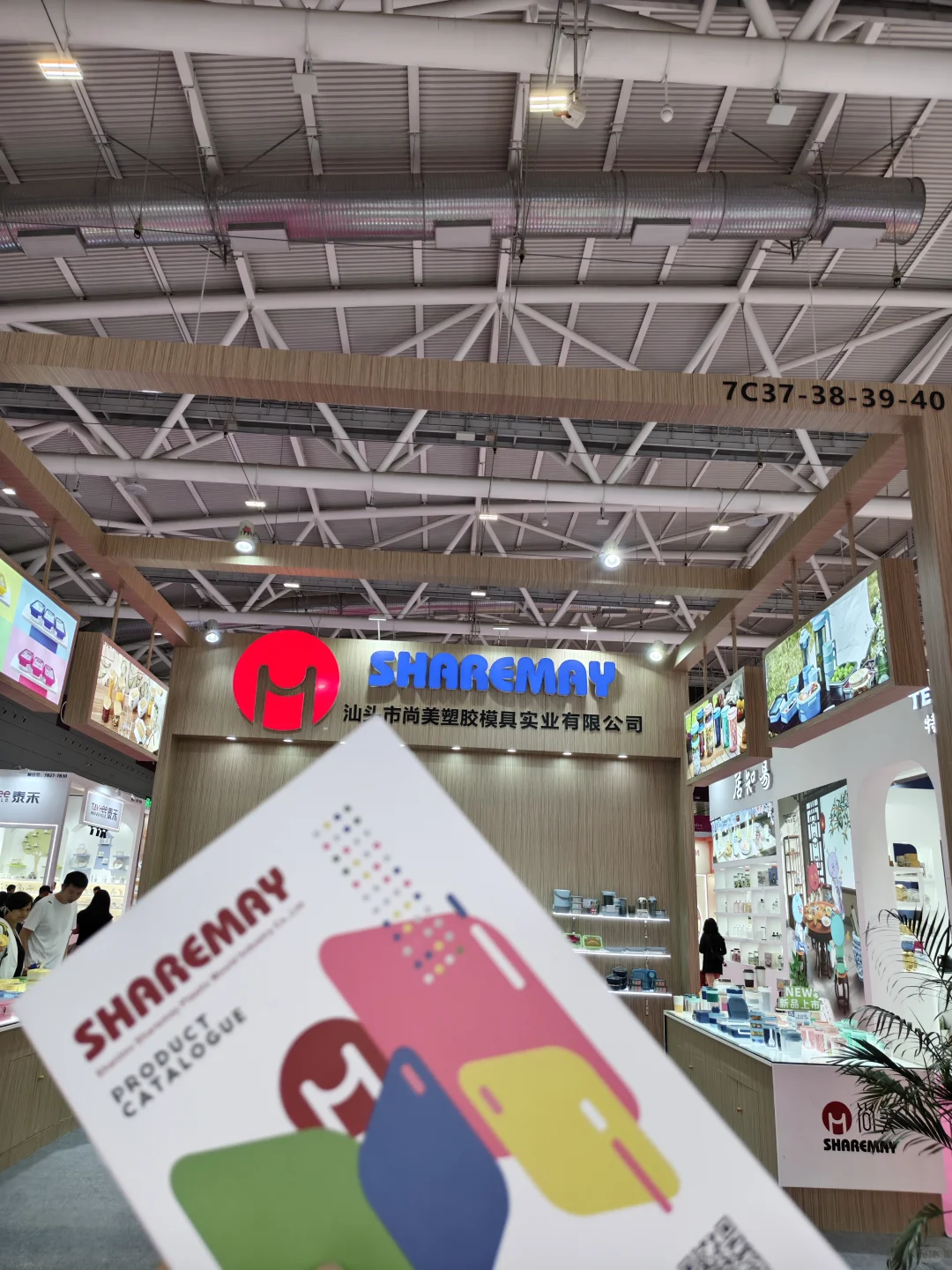 展会第一天现场回顾 ?