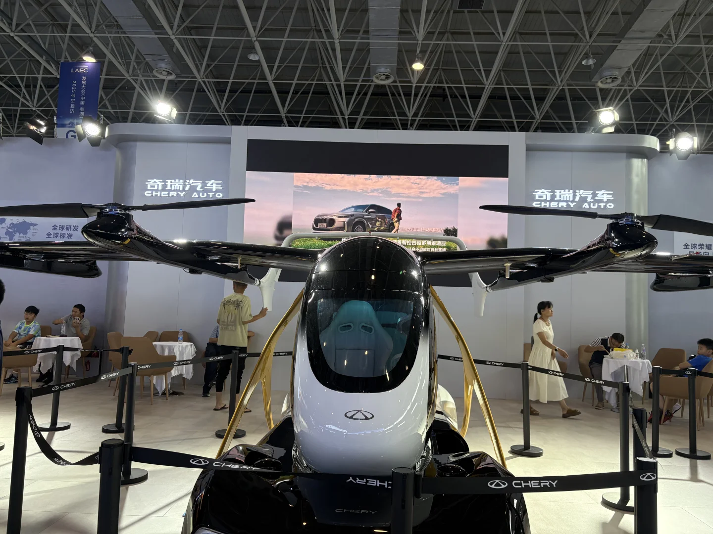 逛展日记:在奇瑞看到了未来交通的样子