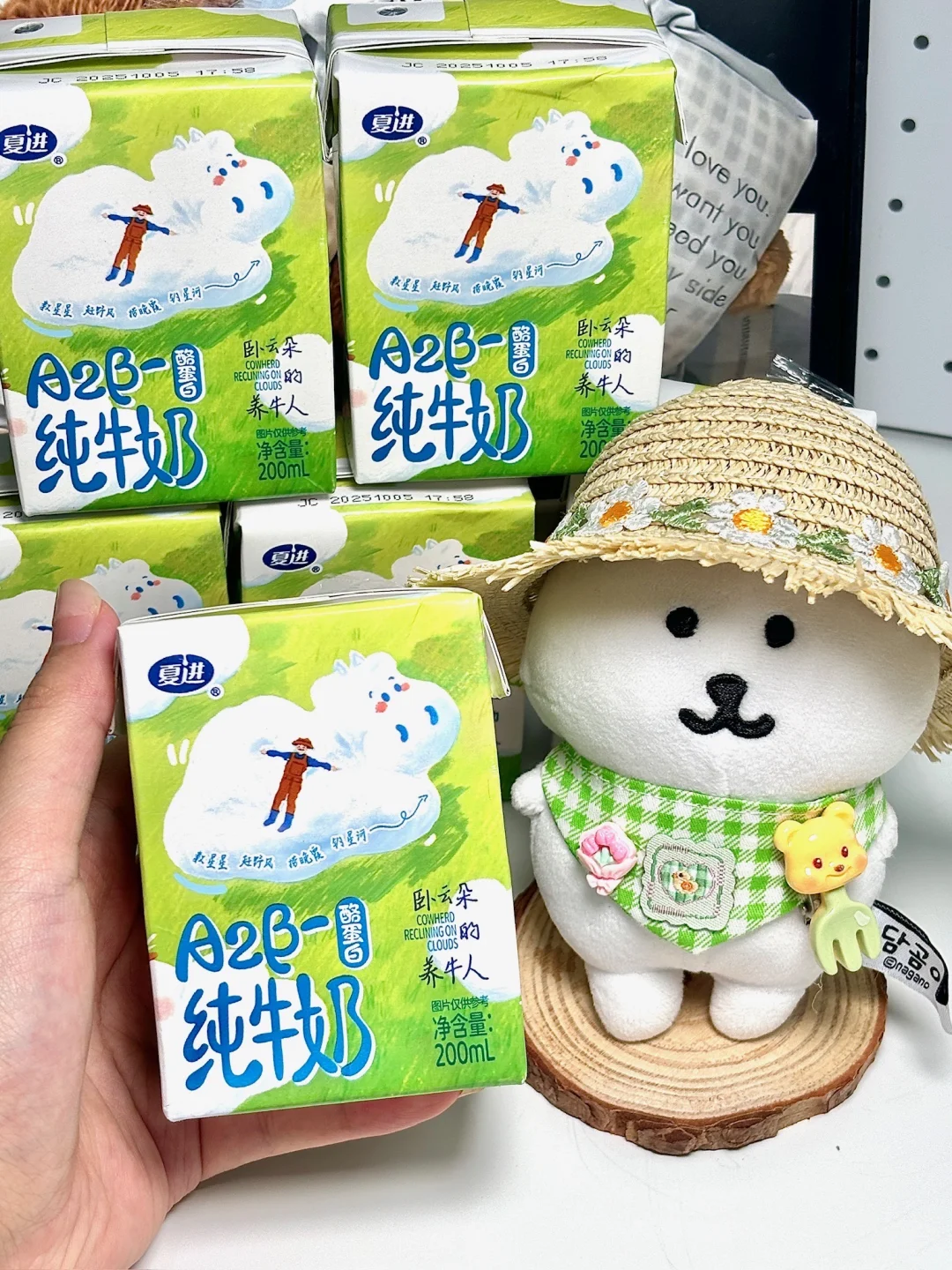 脆皮胃真的会爱！！早八人早餐之光！！