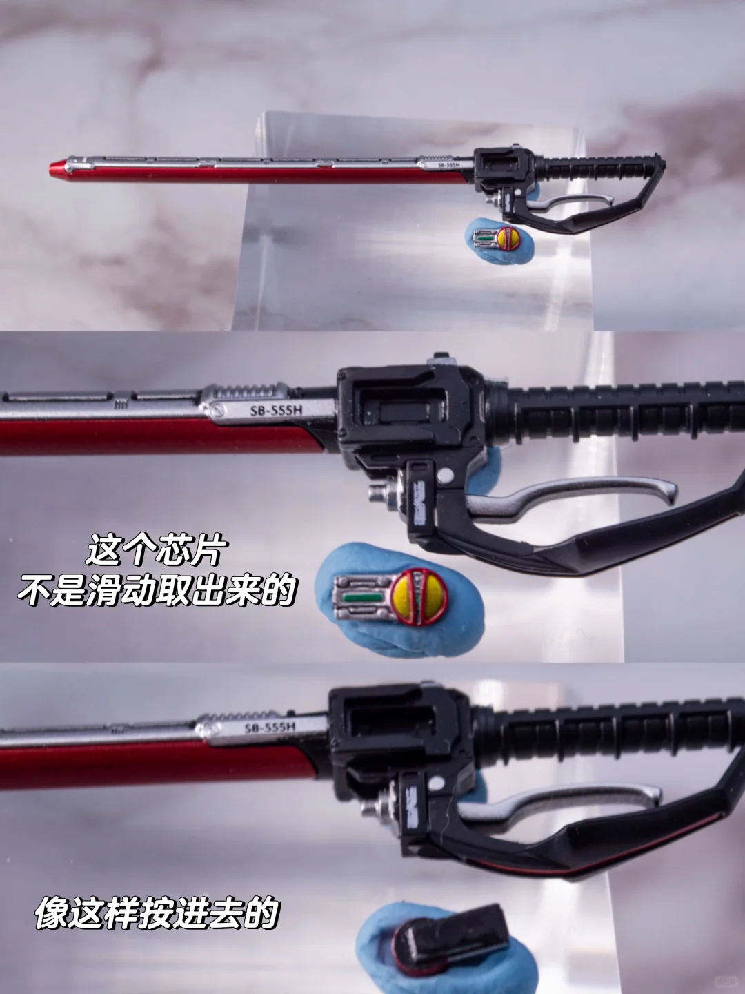 机动天马shf 可玩性还不错吧 大概吧?