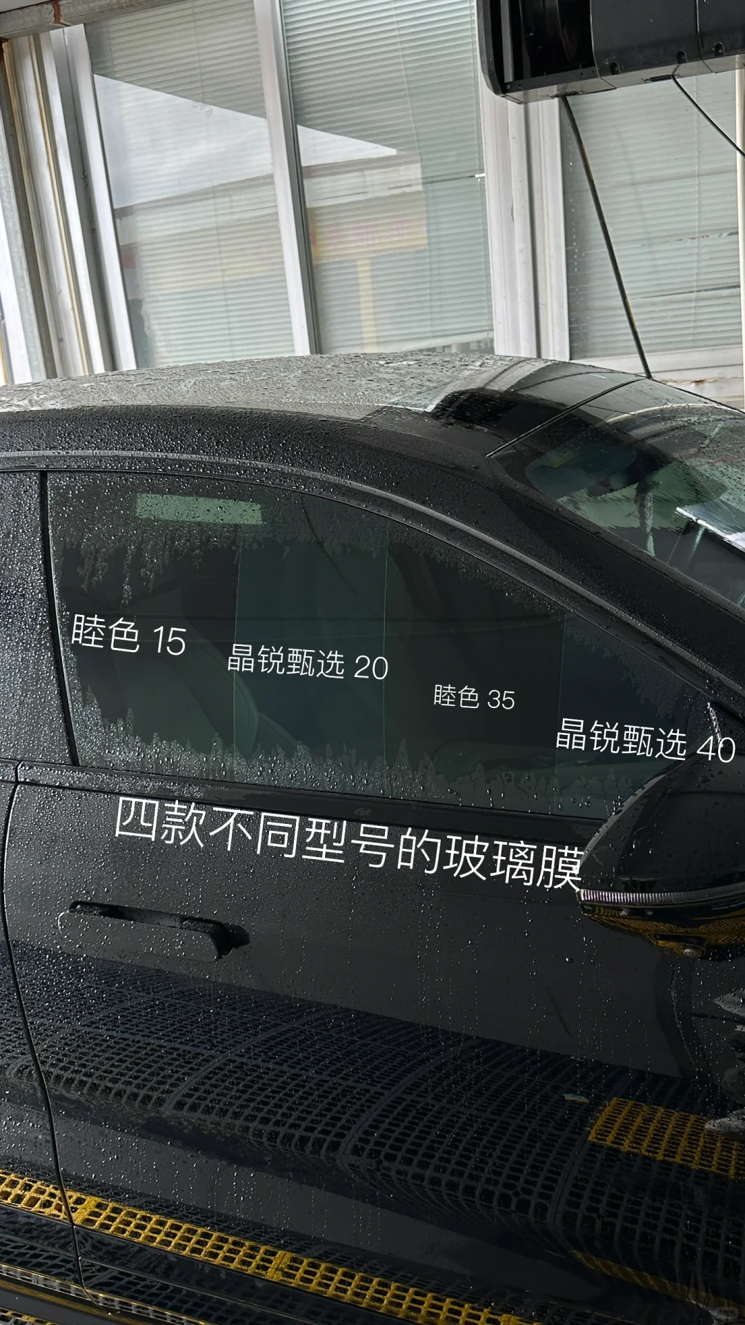 教你识别 3M 旗舰隔热膜晶锐臻选的真伪