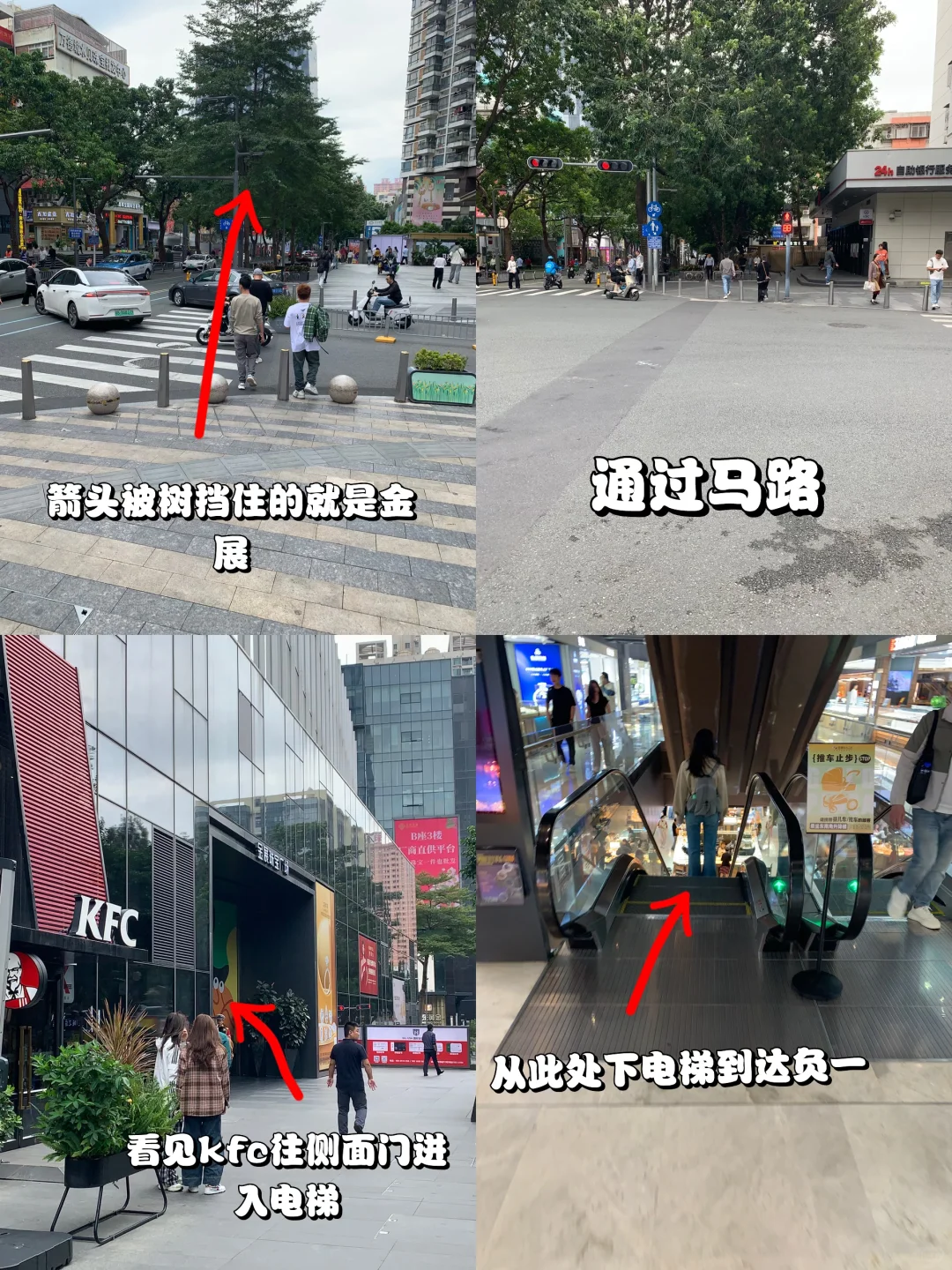 看完小白也变成特种兵速通水贝的攻略➡️