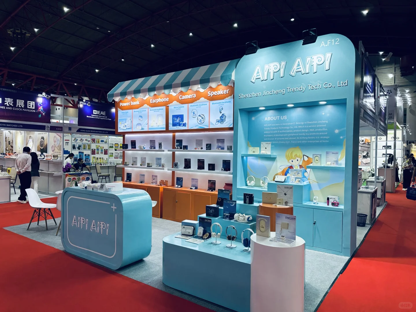 2025印尼国际消费类电子及家用电器展