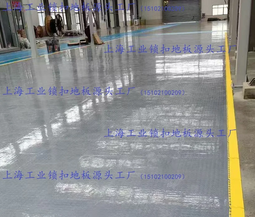 锁扣地板 汽车地贴 汽车地板 工业地板