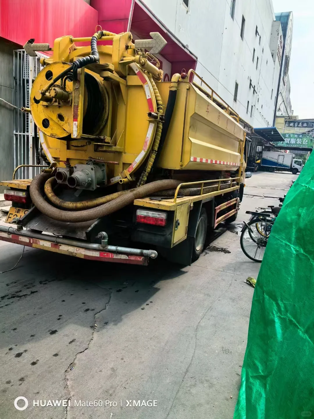 天津河西区水管漏水维修