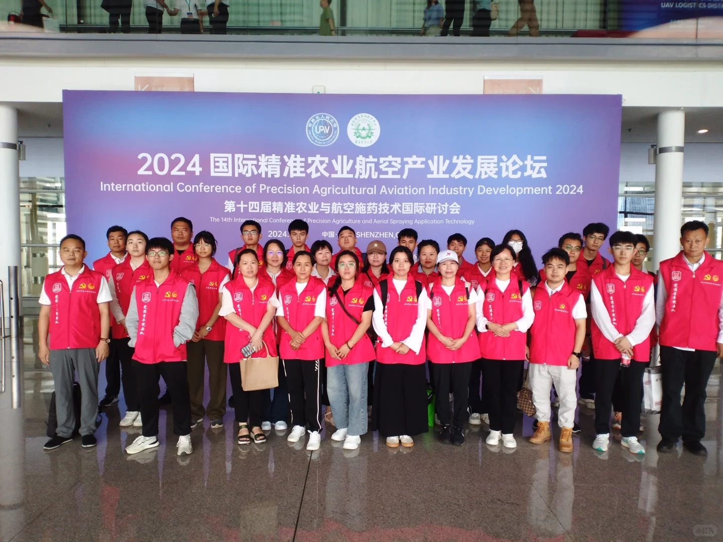 记录我的城市❤️