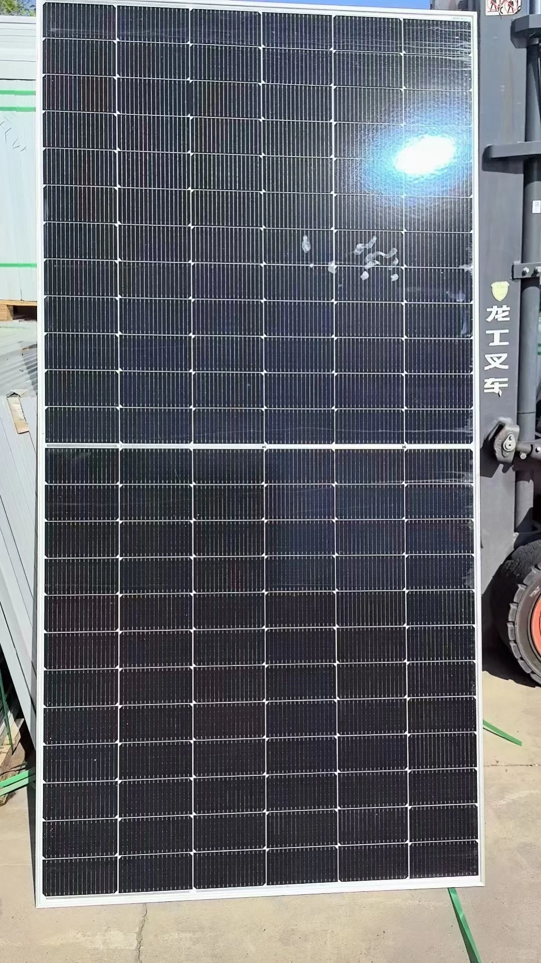 太阳能光伏组件晶澳捡漏的在哪里