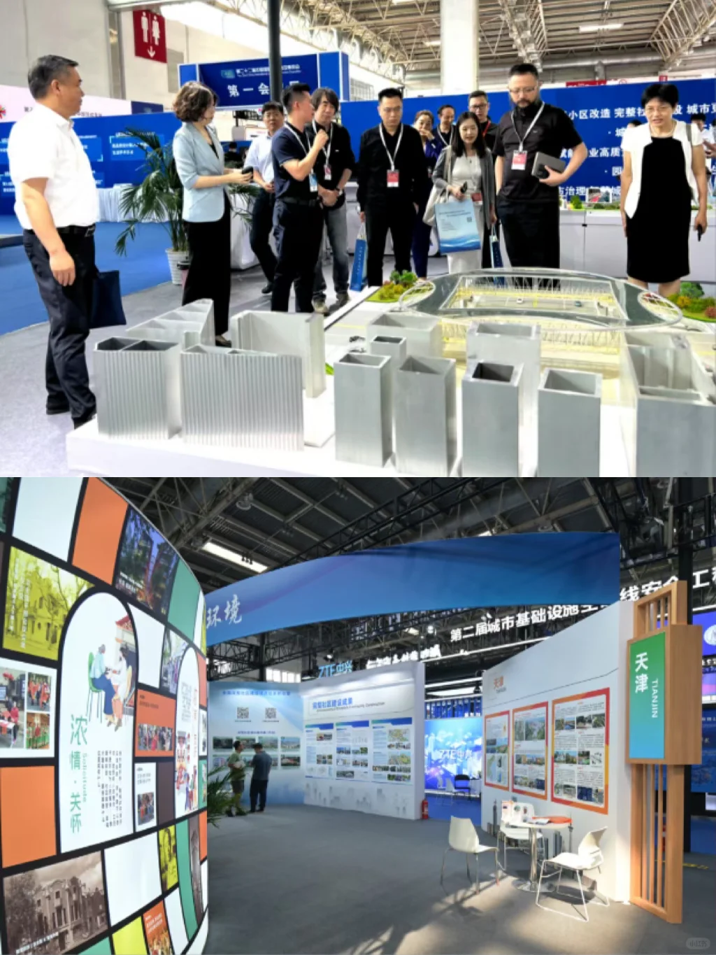 首钢园搞大事?2025城博会 4 天逛展攻略