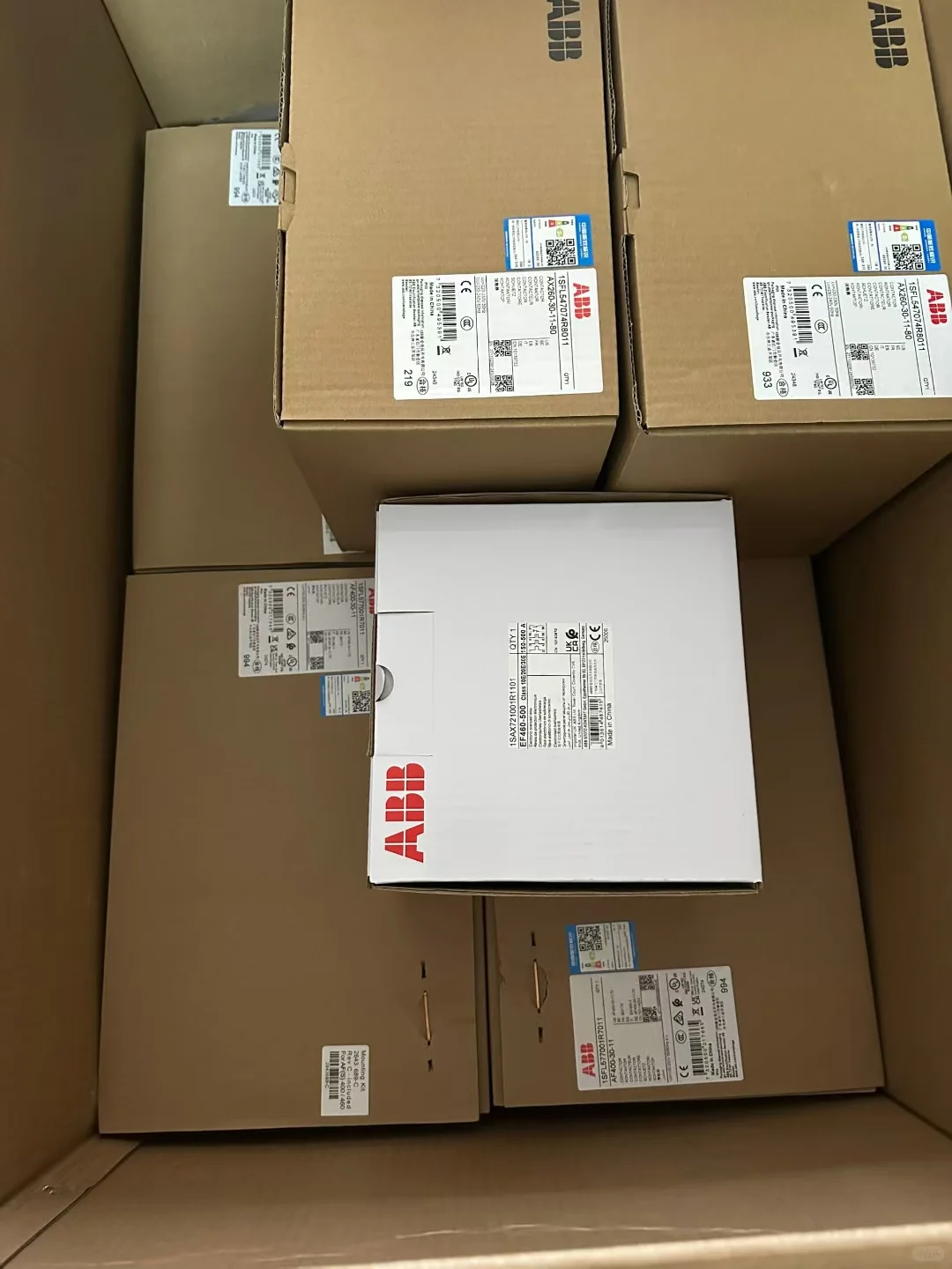 有采购吗？有需要询价工控产品的嘛～