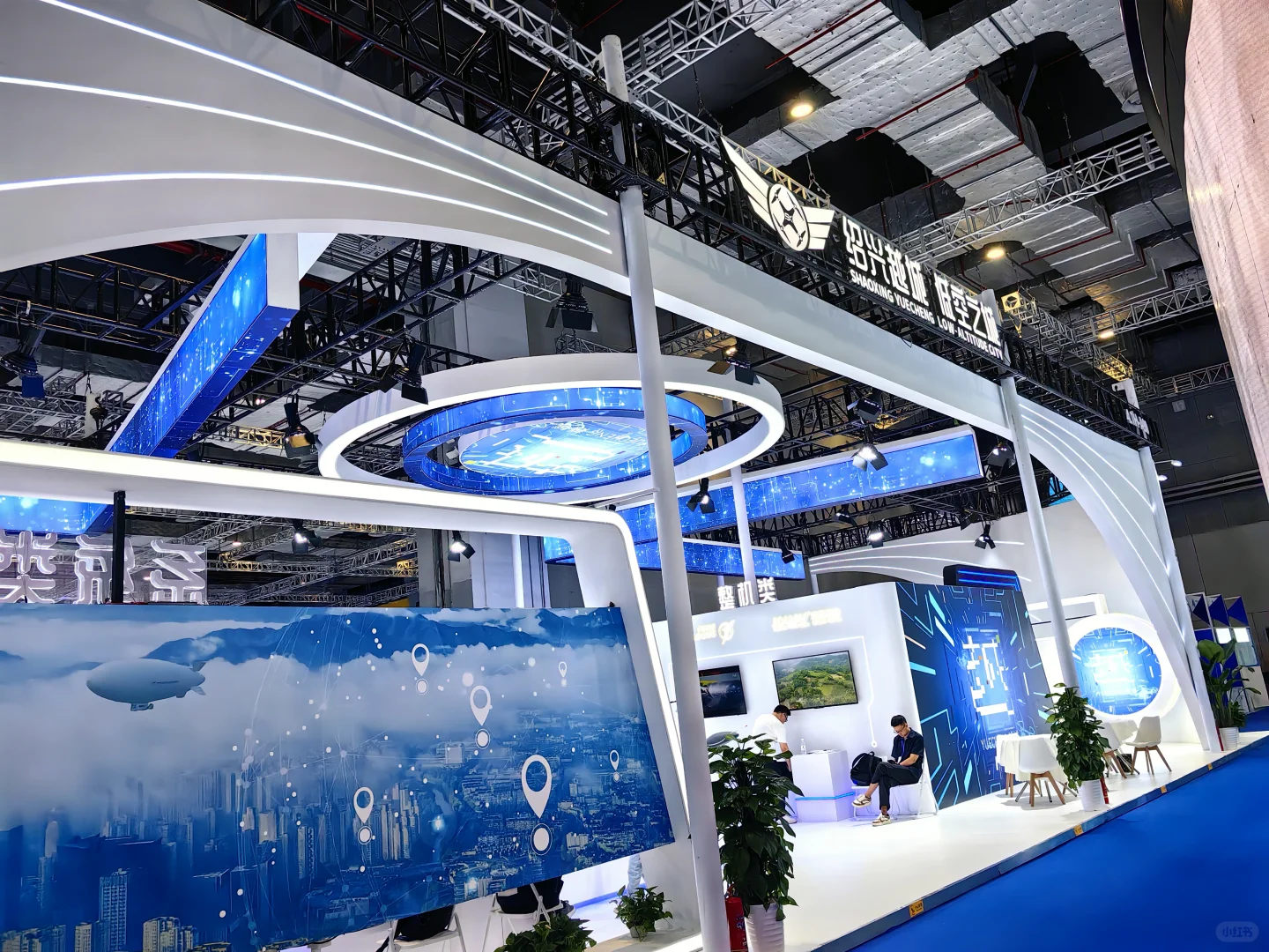 海陆空的未来之低空经济