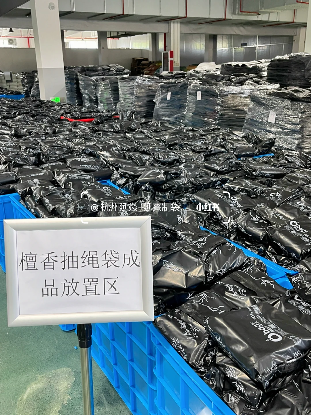  一条竹子改变世界，两种方式加入我们！