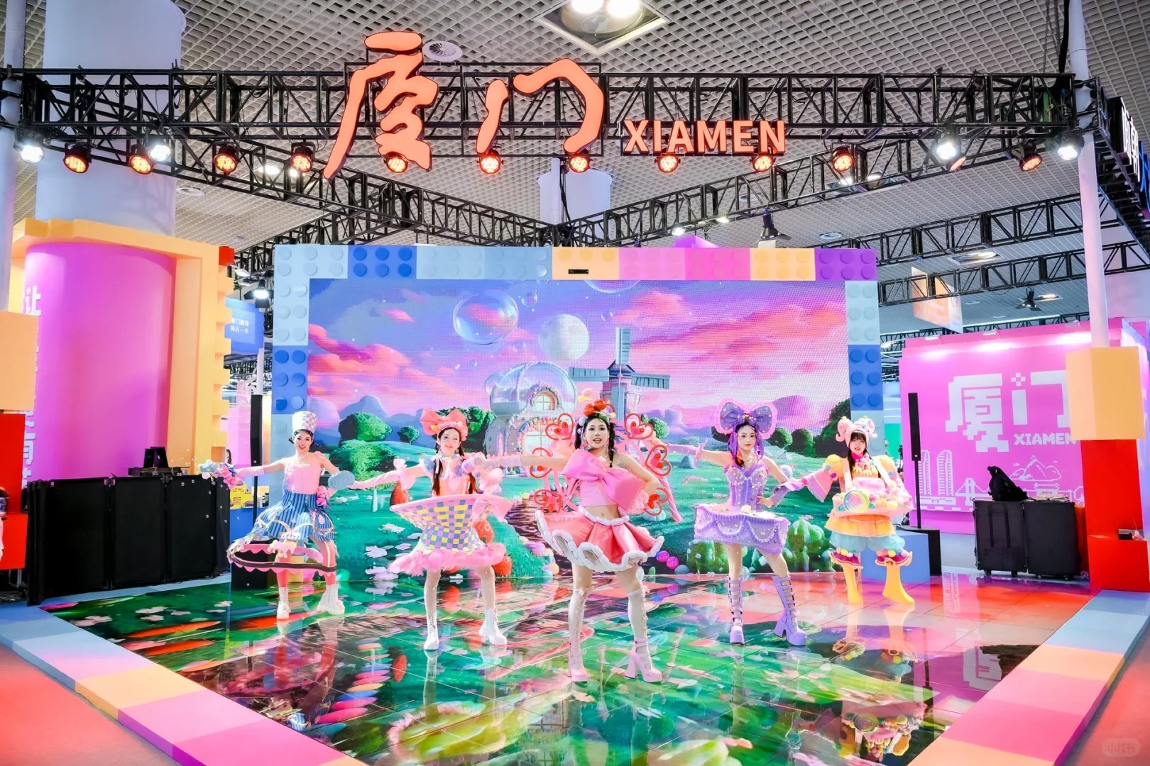 第十六届海峡两岸(厦门) 文化产业博览交易