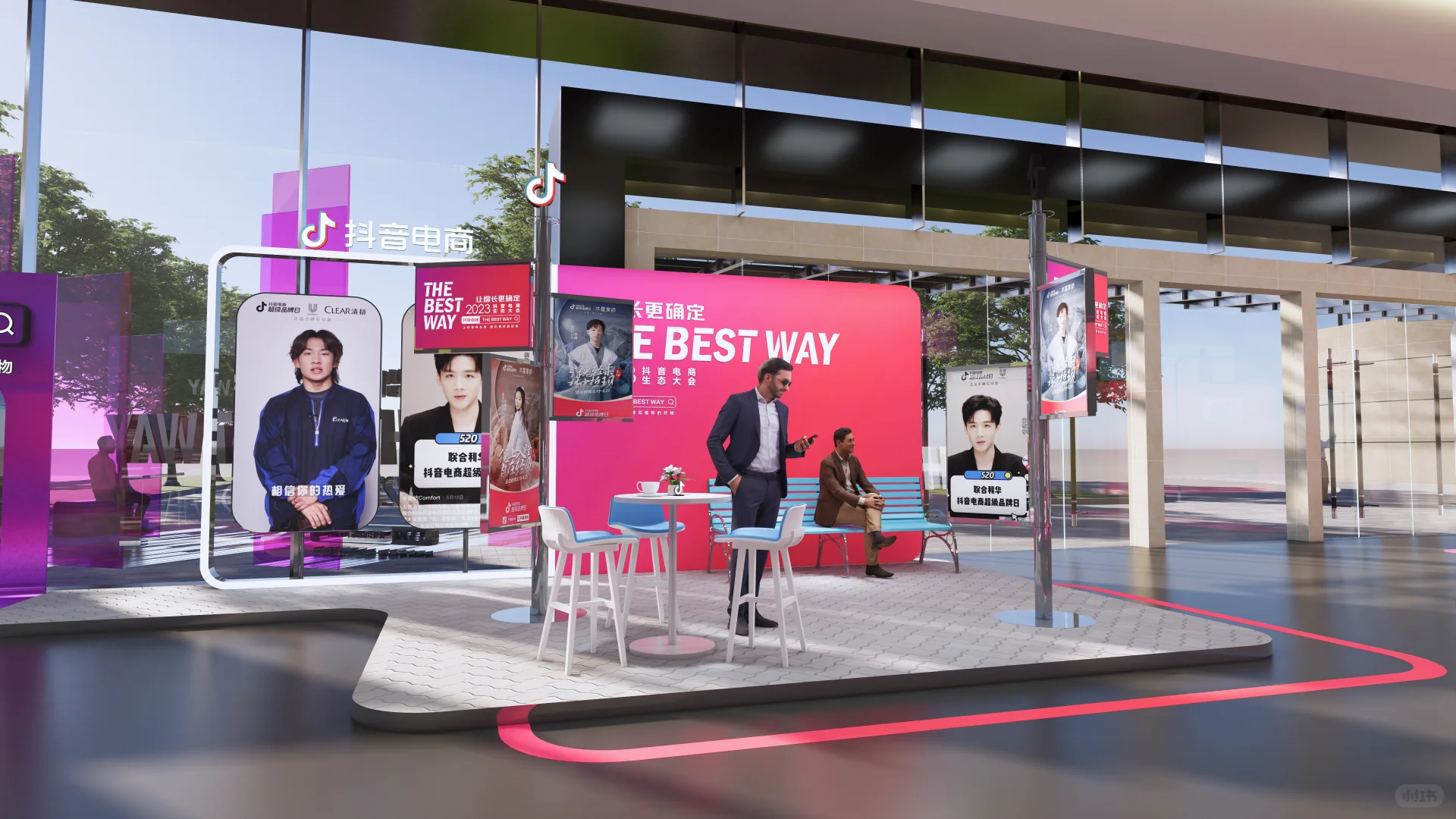 大神系列丨抖音TikTok电商大会展区