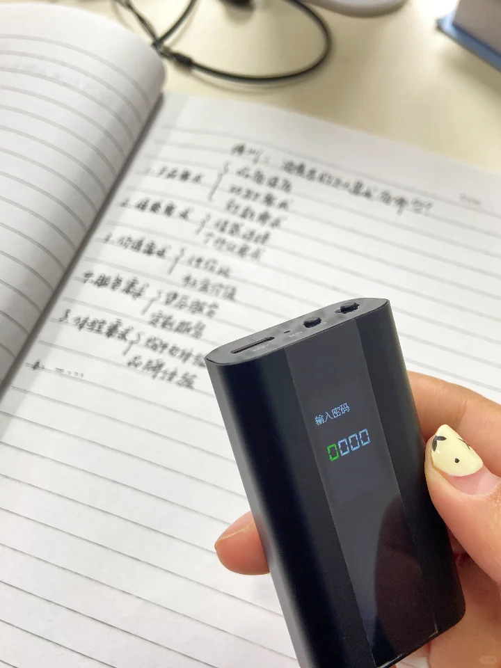 懂事的会议录音会自动生成文稿!!